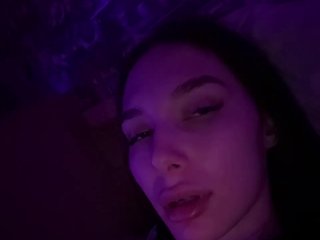 Chat de vídeo erótico Captown