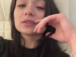 Chat de vídeo erótico Carame1