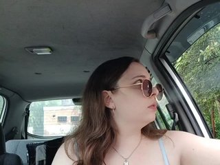 Chat de vídeo erótico _-Bulochka-_