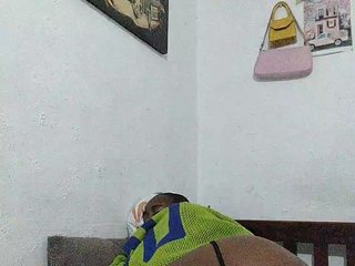 Chat de vídeo erótico CaramelCandy