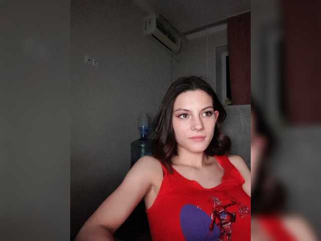 Capturas de tela de transmissão OgonEchEKKK