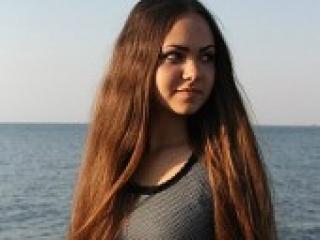 Chat de vídeo erótico caramellka