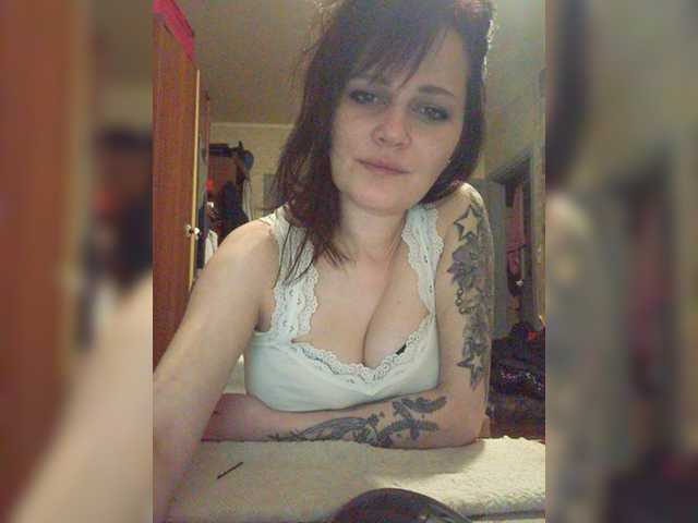 Capturas de tela de transmissão CarlyLovely