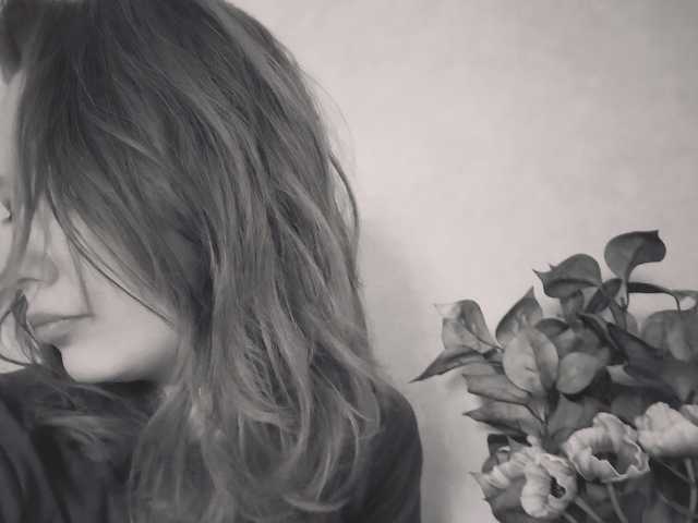 Foto do perfil SaraJane