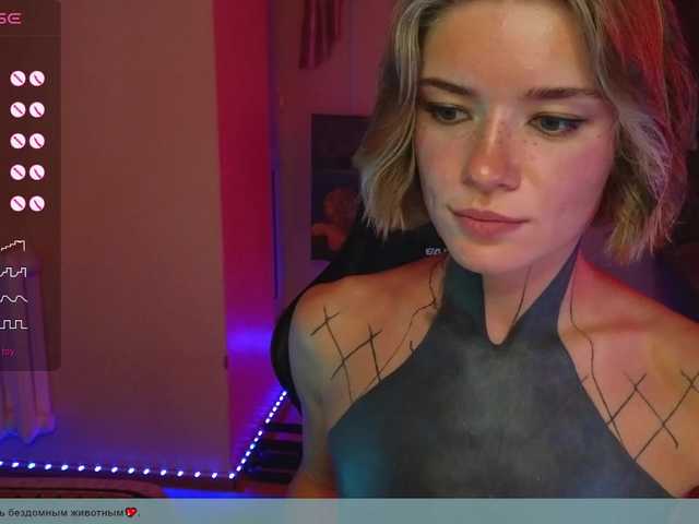 Capturas de tela de transmissão CassCassCass
