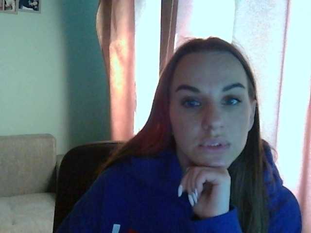 Capturas de tela de transmissão CassyLess