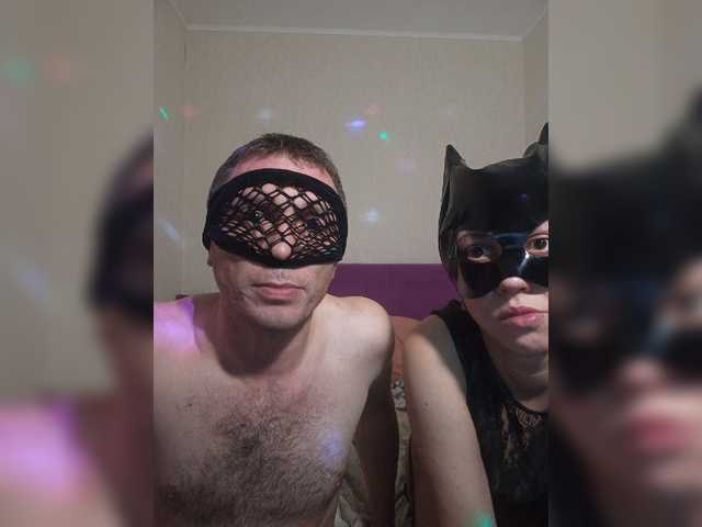 Capturas de tela de transmissão cat-and-cat