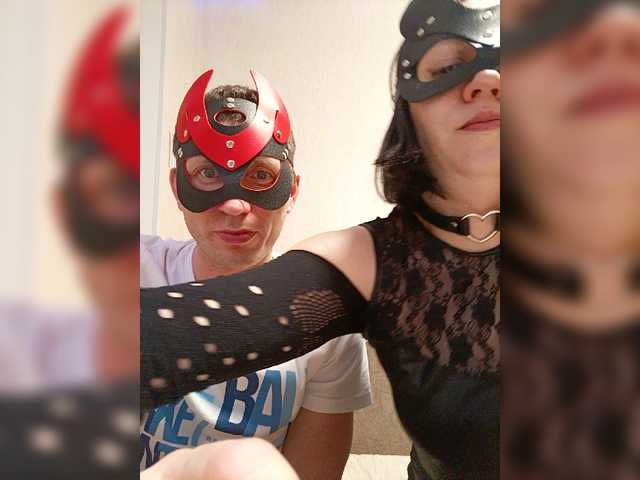 Capturas de tela de transmissão cat-and-cat