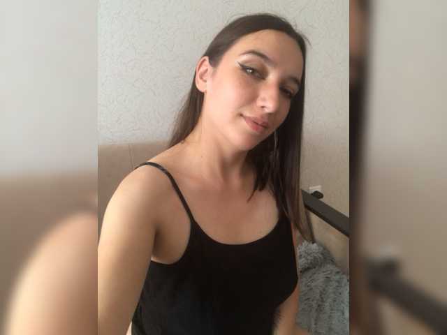 Capturas de tela de transmissão CatRu111