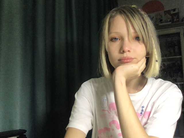 Capturas de tela de transmissão Catcome