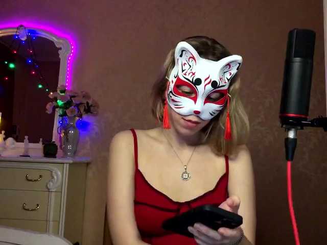 Capturas de tela de transmissão Catharsisssss