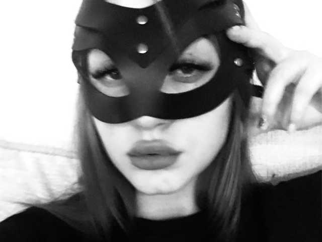Foto do perfil Catwoman01