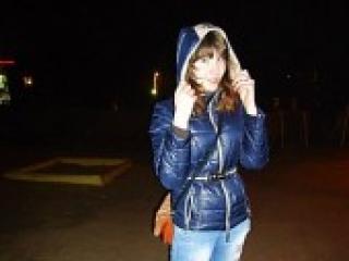 Chat de vídeo erótico catwoman69