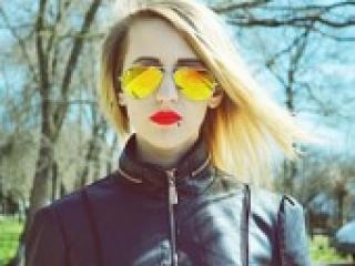 Chat de vídeo erótico catycam