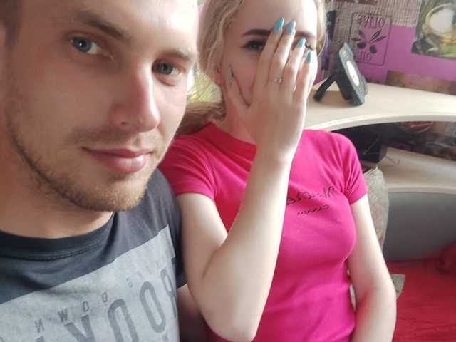 Foto do perfil CaysiCouple