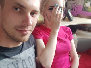 Chat de vídeo erótico CaysiCouple