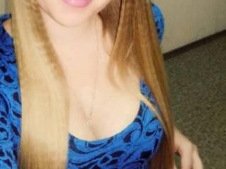 Chat de vídeo erótico cchannell