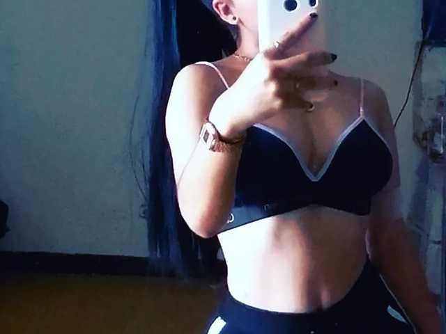 Foto do perfil celestemoon