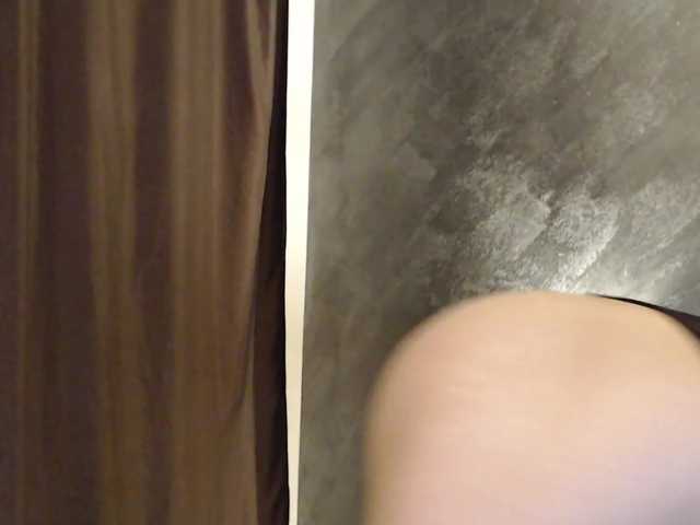 Capturas de tela de transmissão CelineMayers