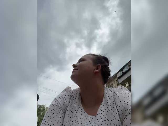 Capturas de tela de transmissão Cellka
