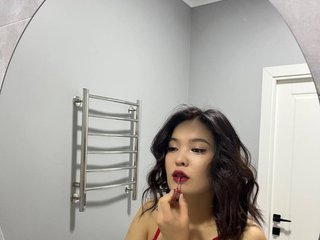 Chat de vídeo erótico chae-yeong