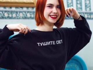 Chat de vídeo erótico chansora