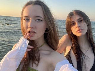 Chat de vídeo erótico charmerss