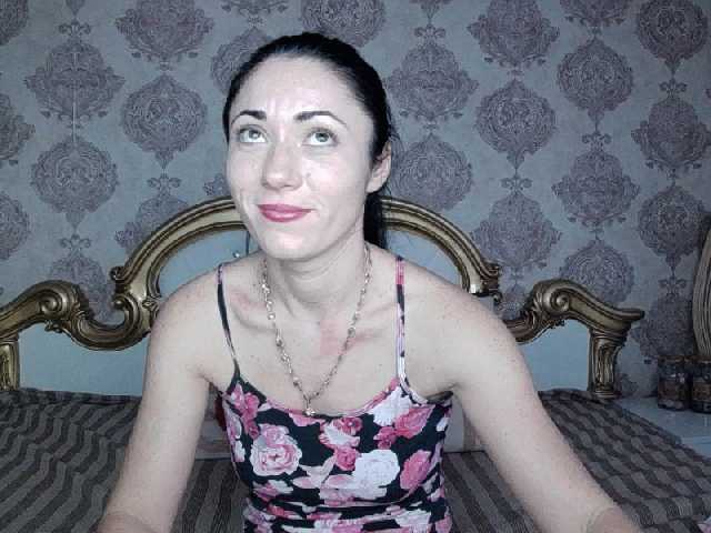 Capturas de tela de transmissão CharmingElisa