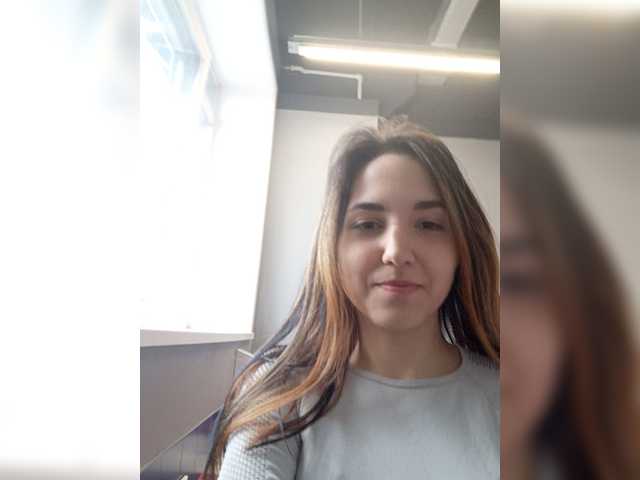 Capturas de tela de transmissão chat69baby