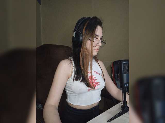 Capturas de tela de transmissão chat69baby