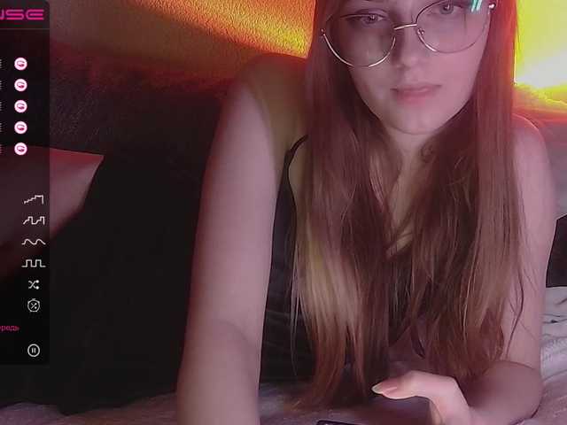 Capturas de tela de transmissão Chelse03