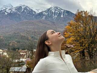 Chat de vídeo erótico ChereeCapek