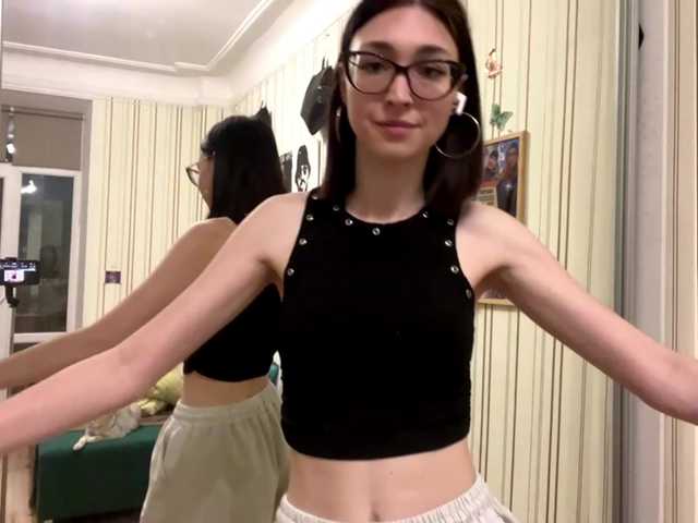 Capturas de tela de transmissão CherlynLinehan