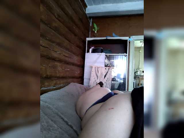Capturas de tela de transmissão Chern1ka