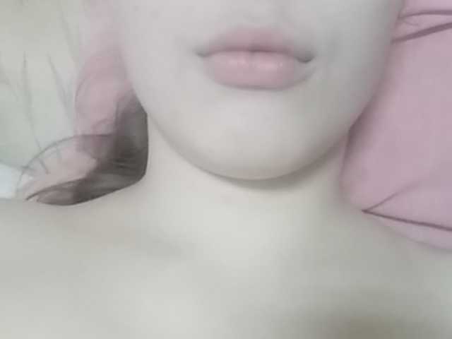 Capturas de tela de transmissão cherry-cake