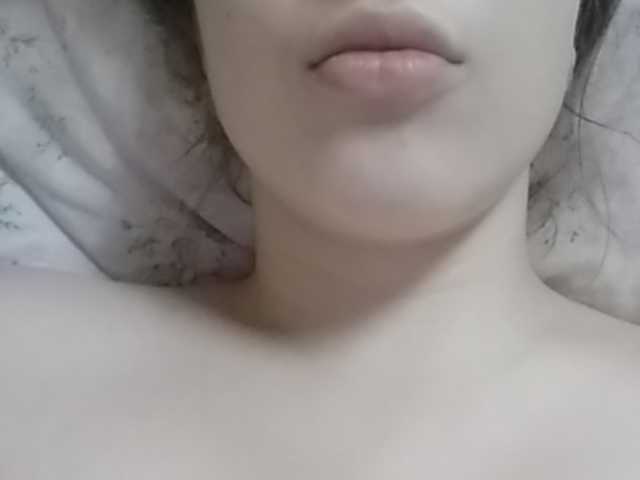 Capturas de tela de transmissão cherry-cake