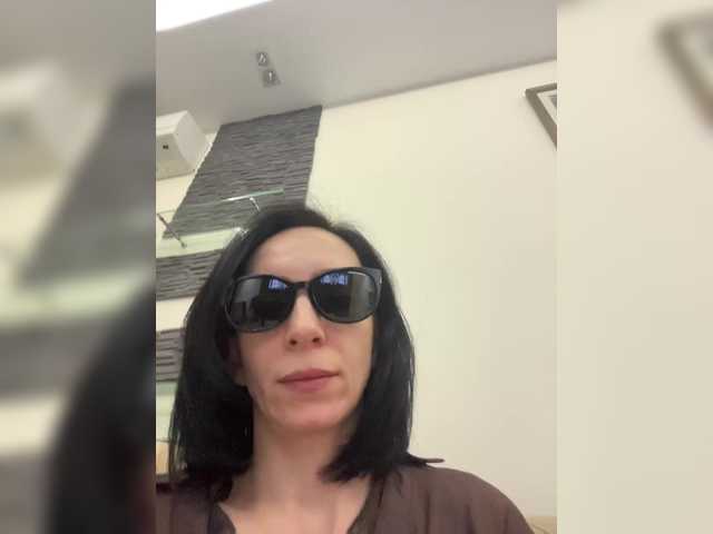 Capturas de tela de transmissão Cherry06