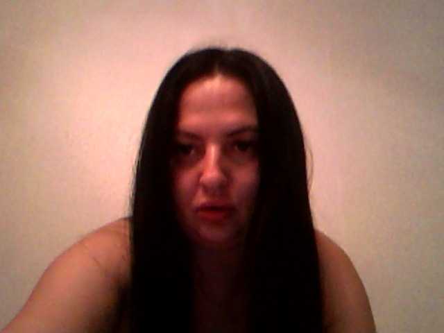 Capturas de tela de transmissão Lovesexkiss