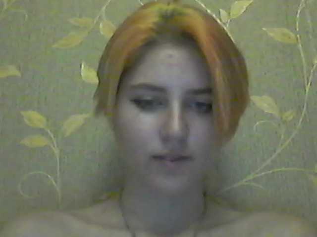 Capturas de tela de transmissão Cherryflip