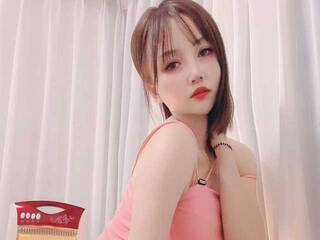 Chat de vídeo erótico Alice-W