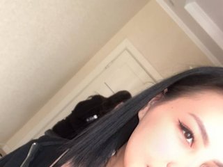 Chat de vídeo erótico chexwan