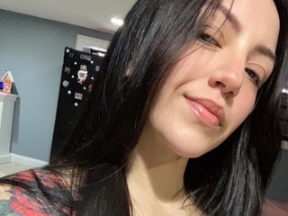 Chat de vídeo erótico Chicamala