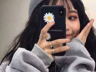 Chat de vídeo erótico ChikyNicki