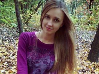 Chat de vídeo erótico chiligirl20