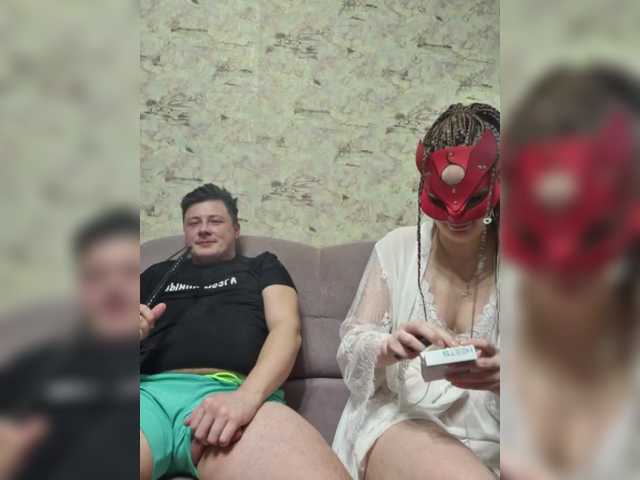 Capturas de tela de transmissão CHIPGAIKA