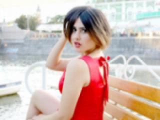 Chat de vídeo erótico chirona