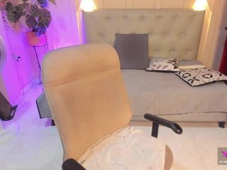 Chat de vídeo erótico chloe-rosse