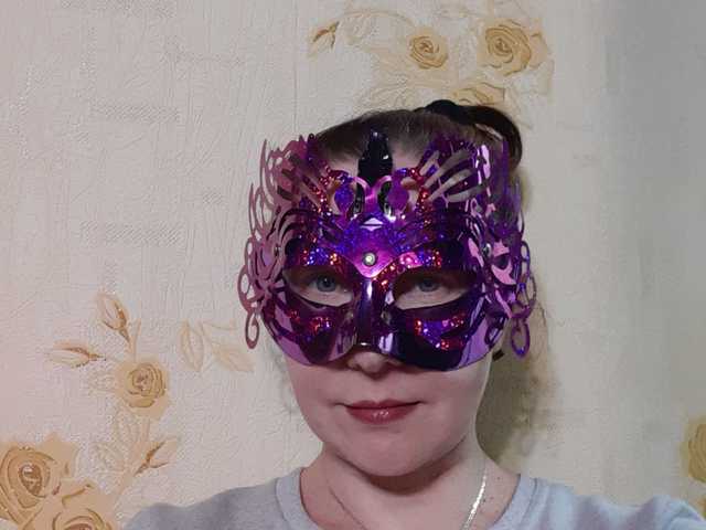 Foto do perfil Chloe25