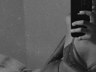 Chat de vídeo erótico Chocolatah