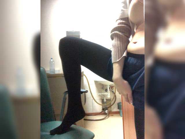 Capturas de tela de transmissão kittya